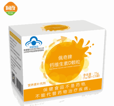 佩奇婴儿游泳spa馆